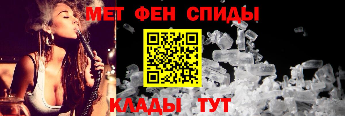 ЭКСТАЗИ Уссурийск