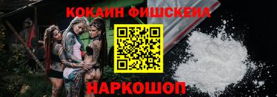 крисы Ликино-Дулёво