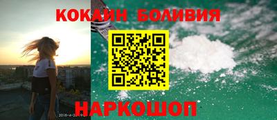 крисы Ликино-Дулёво