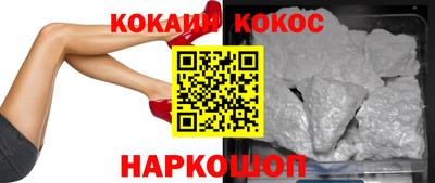крисы Ликино-Дулёво