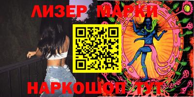 меф Лесосибирск