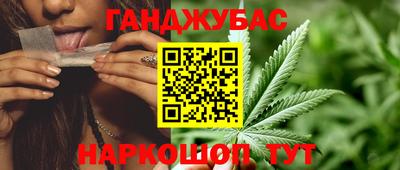 mdma Ливны