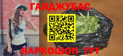 меф Лесосибирск
