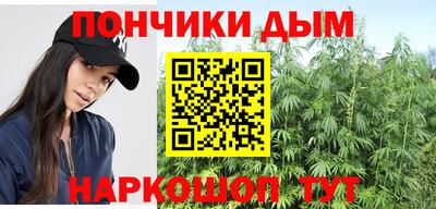 крисы Ликино-Дулёво