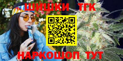 mdma Ливны