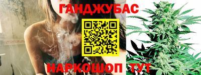 mdma Ливны