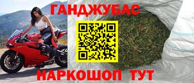 меф Лесосибирск