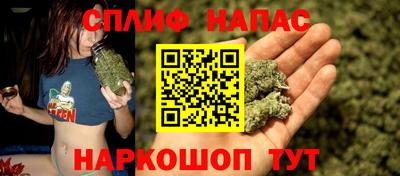 крисы Ликино-Дулёво