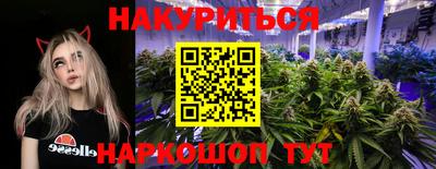 меф Лесосибирск