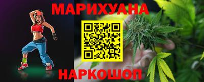 mdma Ливны