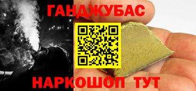 крисы Ликино-Дулёво