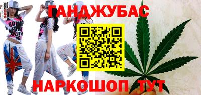 крисы Ликино-Дулёво