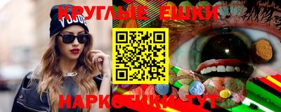 крисы Ликино-Дулёво