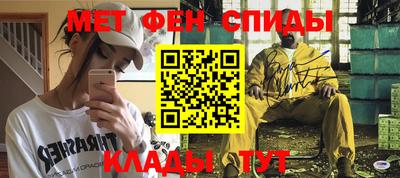 крисы Ликино-Дулёво