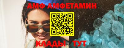 mdma Ливны