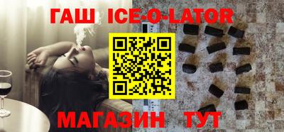 меф Лесосибирск
