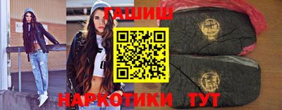 меф Лесосибирск