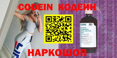 меф Лесосибирск