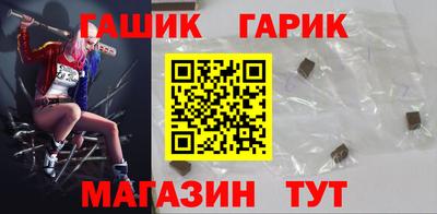 меф Лесосибирск