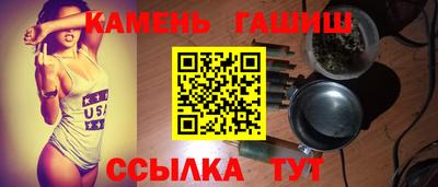 крисы Ликино-Дулёво