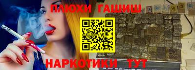 mdma Ливны
